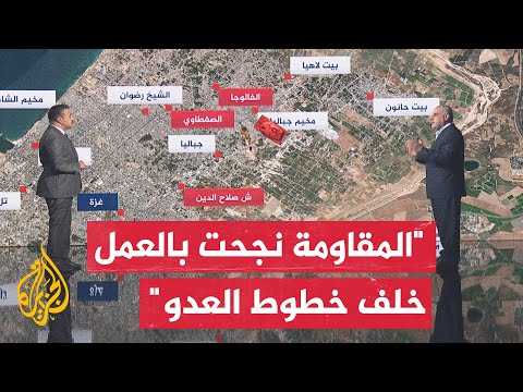 القراءة العسكرية حاتم الفلاحي جيش الاحتلال أم ن المكان ولكن المقاومة نجحت باختراقه وزرع العبوة