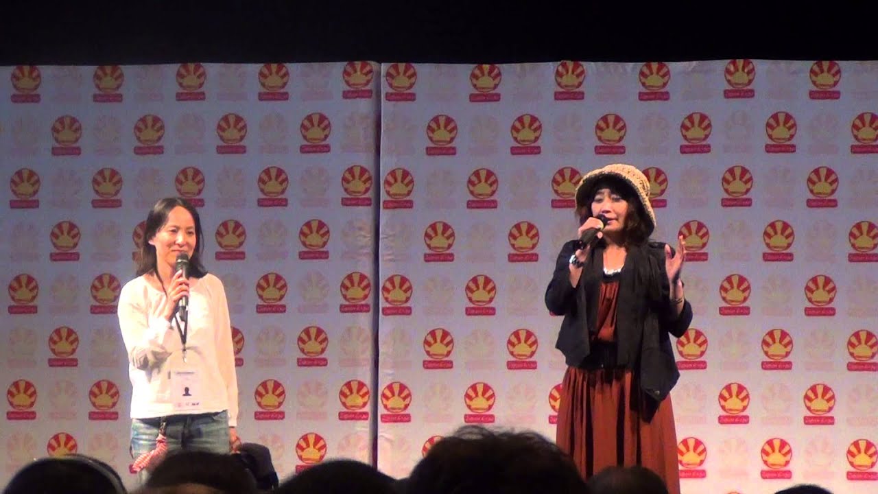 Japan Expo - Junko Takeuchi (Japanese Voice Of Naruto) July 4, 2013