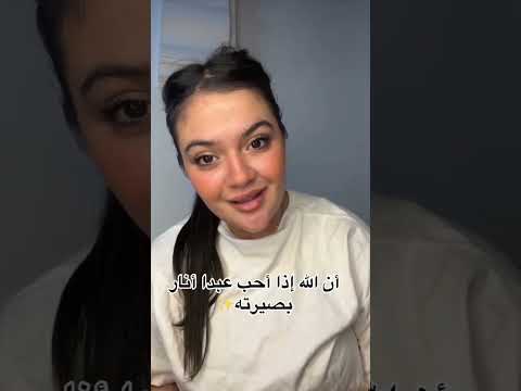 إذا انتي حاب طوري من نفسك تابعيني وراح تندمي اكسبلور جزائر تونس مغرب ليبيا