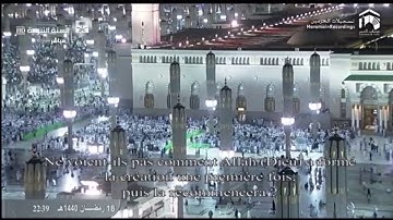 تلاوة رائعة من سورة العنكبوت للشيخ أحمد طالب