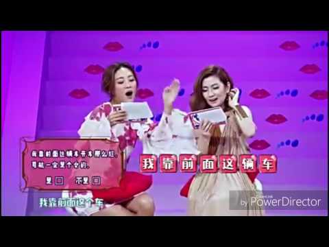 selina 任梗后可愛以為說了脏話:我x前面這輛車…(好笑)