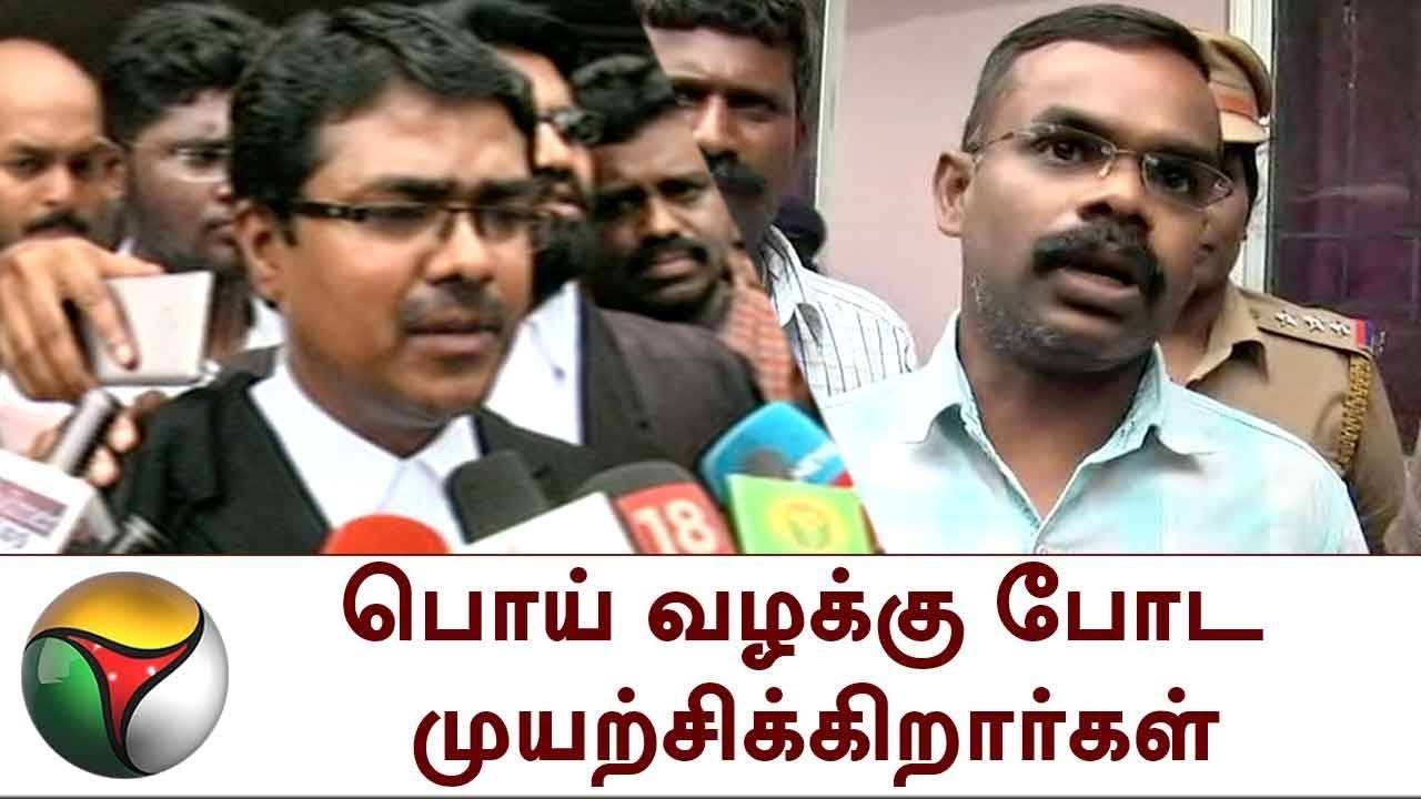 பொய் வழக்கு போட முயற்சிக்கிறார்கள் - கார்ட்டூனிஸ்ட் பாலாவின் வழக்கறிஞர்  | Cartoonist Bala