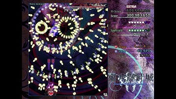 Touhou 14: Double Dealing Character - Extra Stage (ReimuA, No-Miss, No-Bomb)