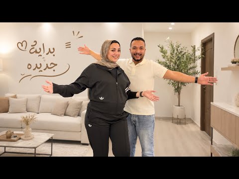 اول فيديو بالقناة الجديدة البداية الحقيقية