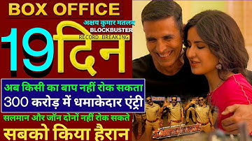 Sooryavanshi Box Office Collection, Sooryavanshi 17th Day Collection, Akshay Kumar, #sooryavanshi
