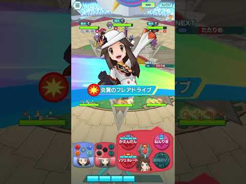 加速がないなら飛び跳ねればいいじゃない