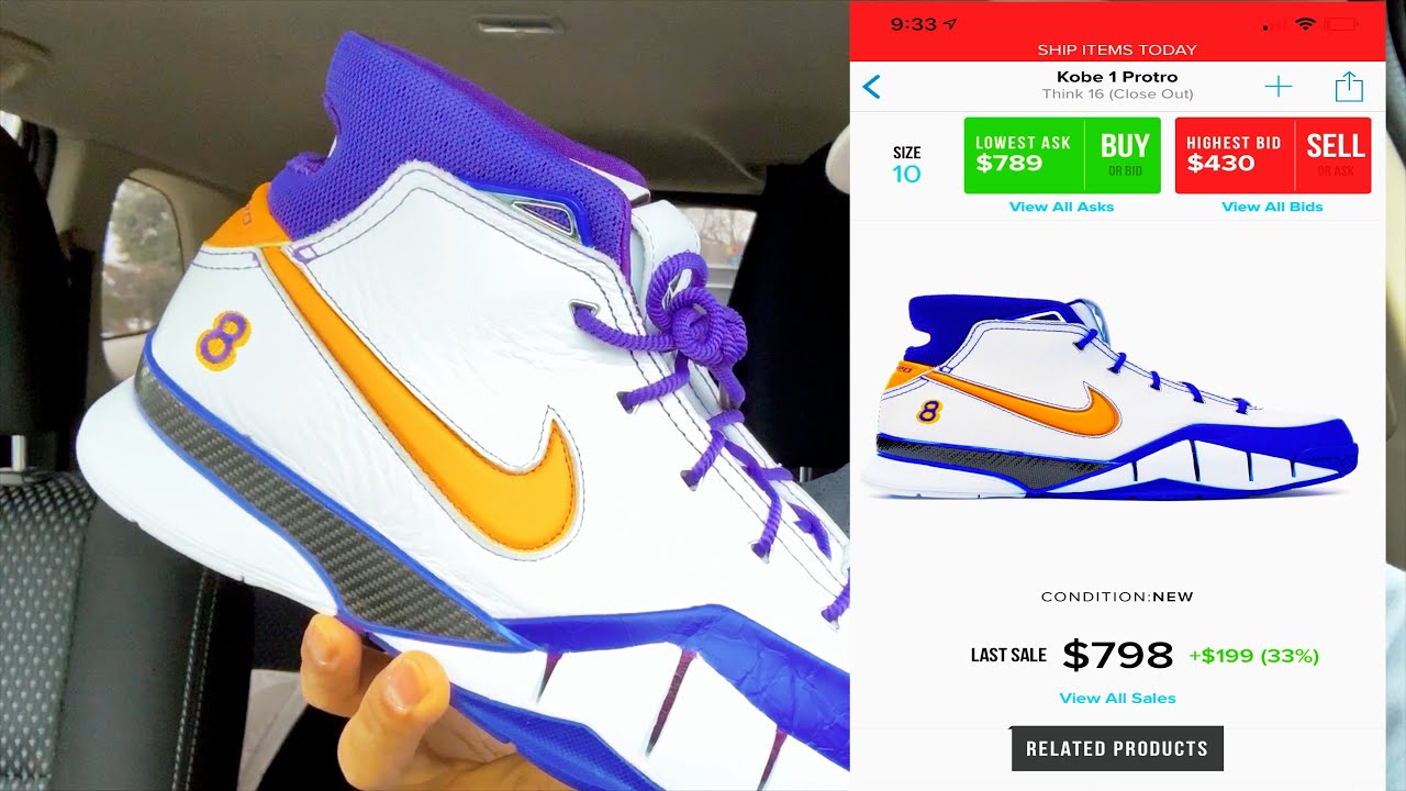 kobe after death shoes