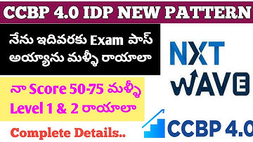CCBP 4.0 IDP New Pattern || ccbp 4.0 || Nxtwave idp New Pattern || nxtwave || ccbp idp || IDP Pass