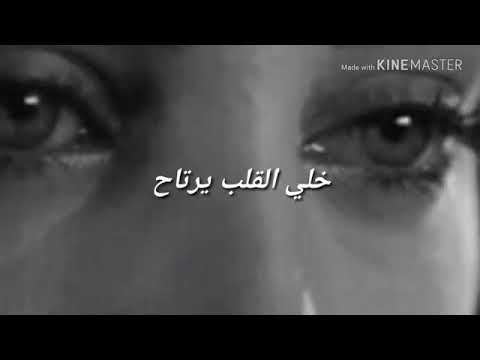 حالات واتس حزينة حاجة كذب مليت خلي القلب يرتاح