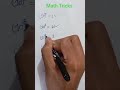 #yukachanterbaru2026 hariini #yukachanterbaru2025 #yukachanterbaru2025 hariini #arithmetic #maths