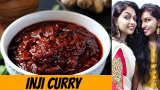 Onam Special Inji Curry | Onam Series 2020 | Part 3 | Jaya's Hub