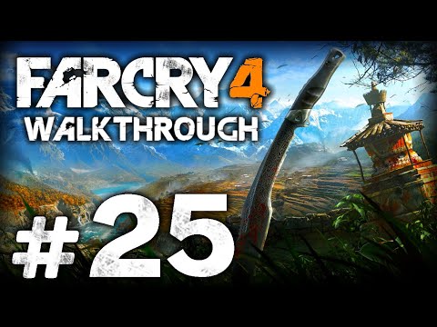 Видео: КРЕПОСТЬ «РАТУ ГАДХИ» — FAR CRY 4 / ПРОХОЖДЕНИЕ [#25]