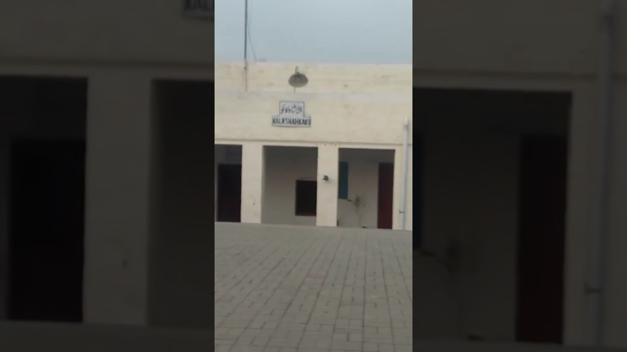 Lahore say Rawalpindi Wapsi  part : 1