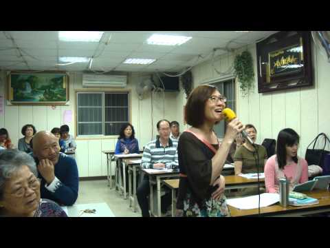 2015 0320 中和區秀景里歌唱班演唱--冷血(張燕清)/ (指導老師:林玉蕊)