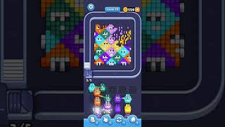Pixel flow level 17 18 19