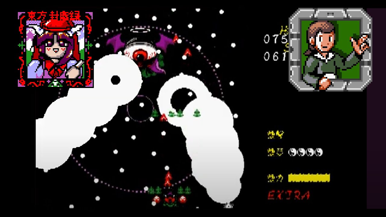 Touhou 2: The Story of Eastern Wonderland - Extra (Commentary & Translation)