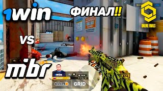 ФИНАЛ!! - 1WIN vs MIBR - ЛУЧШИЕ МОМЕНТЫ - Карта 1 - CCT 2023 Online Finals 3 | КСГO