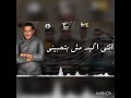 حالات واتس انا حبيتك و جرحتيني ٢٠١٩