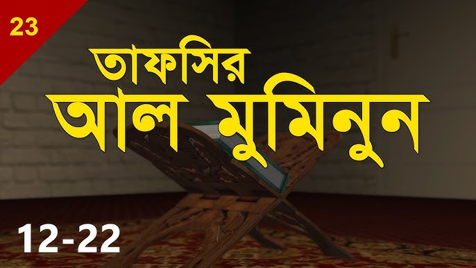 Yetuk chex ayollarining porno kastingi