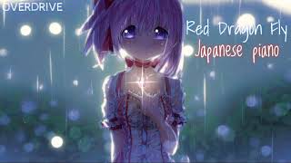 Video thumbnail of "Red Dragonfly" (Akatombo) - Japanese Folksong (Piano)💮💮"