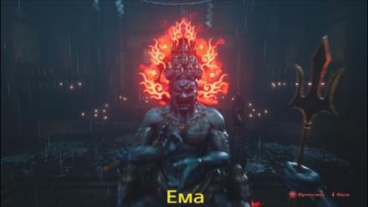 PS5 NINJA GAIDEN 4 Ема