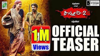 Kazhugu 2 - Official Teaser | Krishna Sekhar | Bindu Madhavi | Yuvan Shankar Raja | Sathya Siva