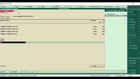 05 B2C URD billing (Kerala flood cess)