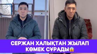 :     