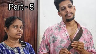 പ്രതികാരം Part  5 | Climax Episode | Malayalam web series | Ammayum Makkalum