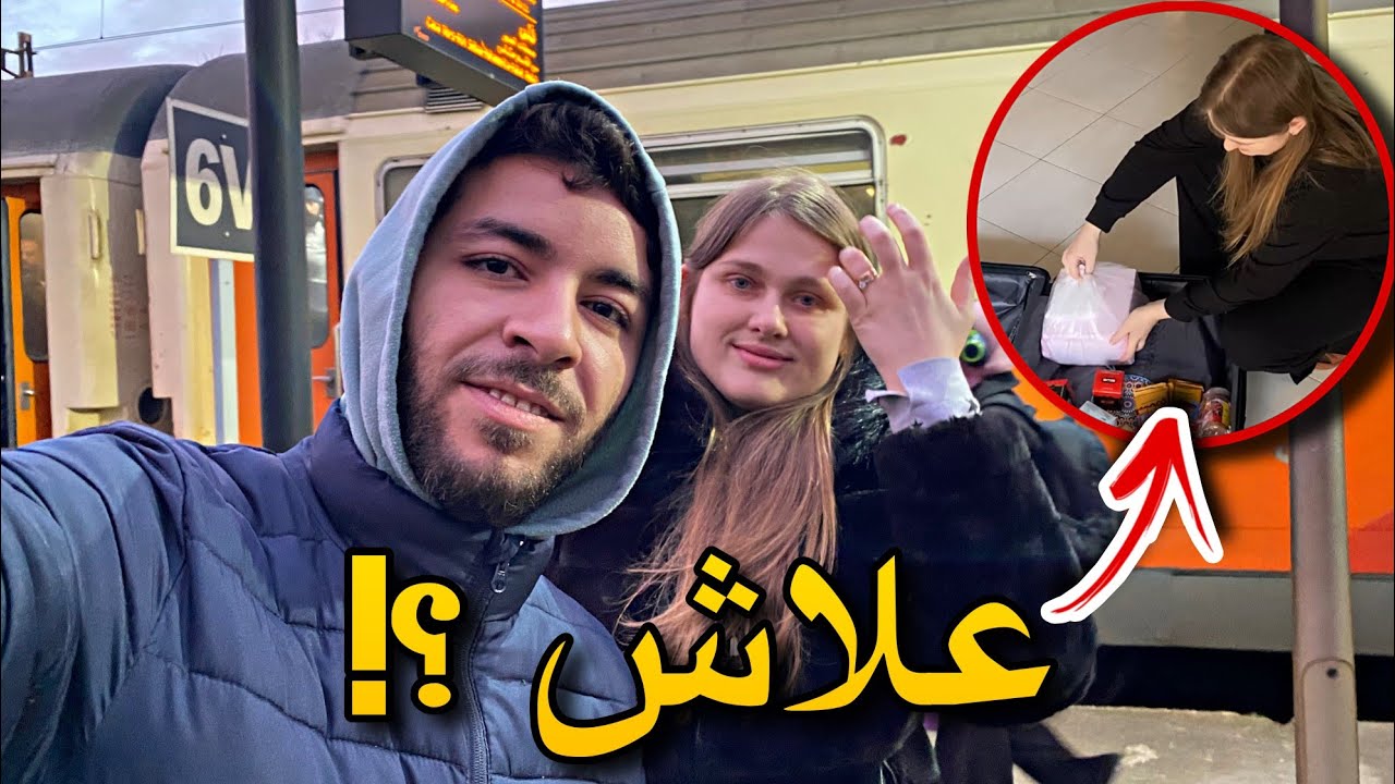 شفت أنيا كتجمع حوايجها... قلبي ما كانش مرتاح💔