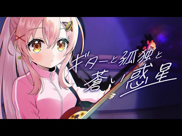 ち．蒼い月☆ ！ ブースターパック 運命廻放編 祝福の蒼空 ｜ Z/X