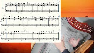 Tutorial Ay Si Si Arpa Iniciación
