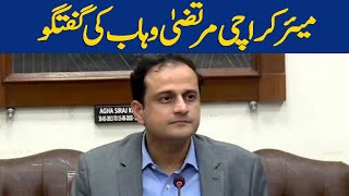 🔴LIVE | Mayor Karachi Murtaza Wahab's Talk To Media | Dawn News Live