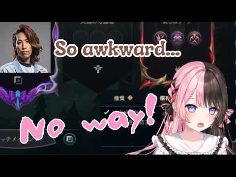 【ENG SUB／VSPO Clip】Hinano Dies Laughing: Shaka Roasts Kagura Mea + Awkward 1-on-1 (LoL)