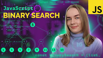Алгоритм бинарного поиска на JavaScript