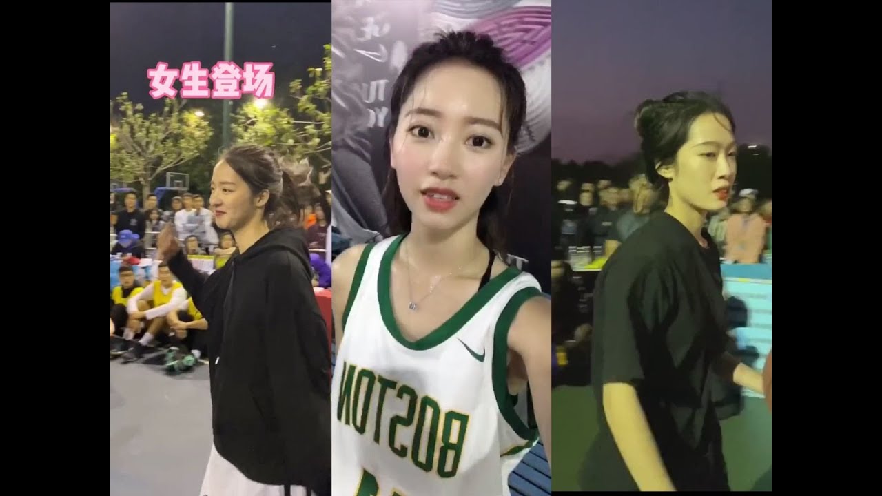 【篮球女神】球场上遇到女神怎么办！是不是打篮球的女生都特别漂亮？Khi con gái chơi bóng rổ NGẦU không tưởng!!! | Basketball Girl |