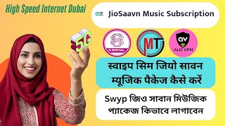 Etisalat Swyp Sim Pe Jiosavan Music Package Kese Active Karenge 100% Working Tricks UAE Dubai Swyp screenshot 1