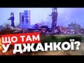 Потужні вибухи лунали у Криму: що відомо про атаку?