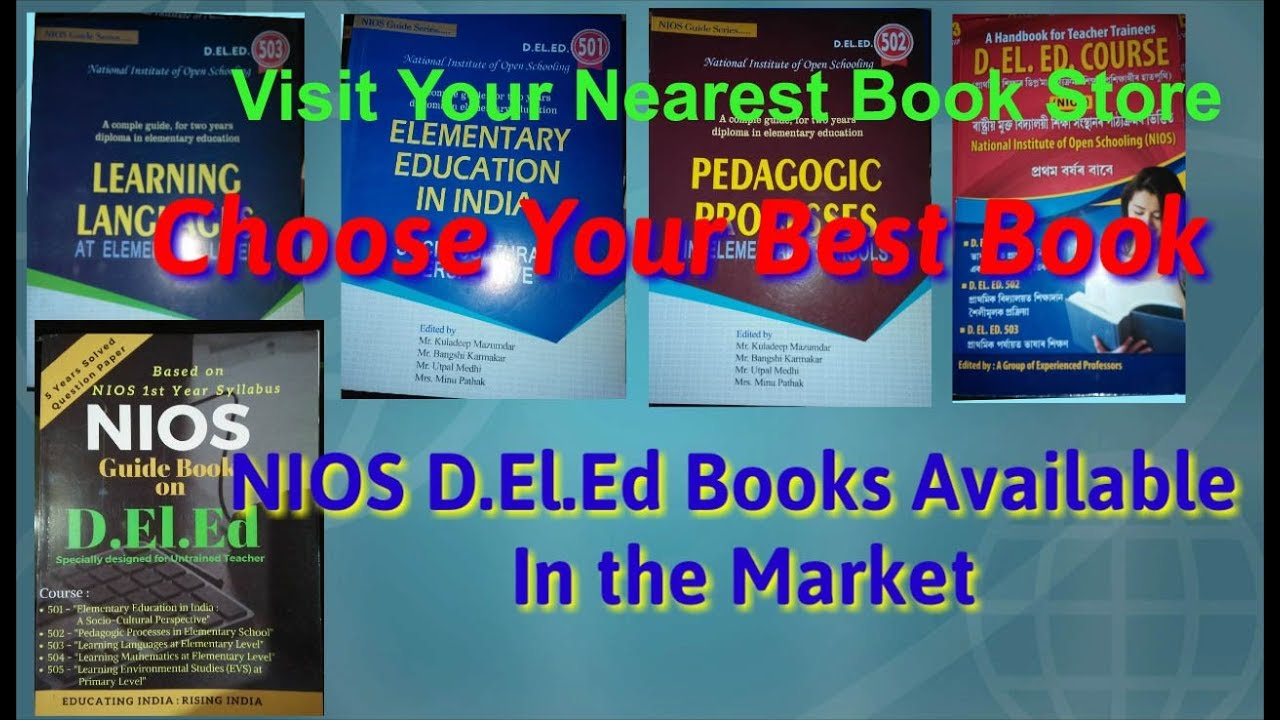 Guide Books Of NIOS D.El.ED Is Available In the Market. Complete Review Of 5 Books.