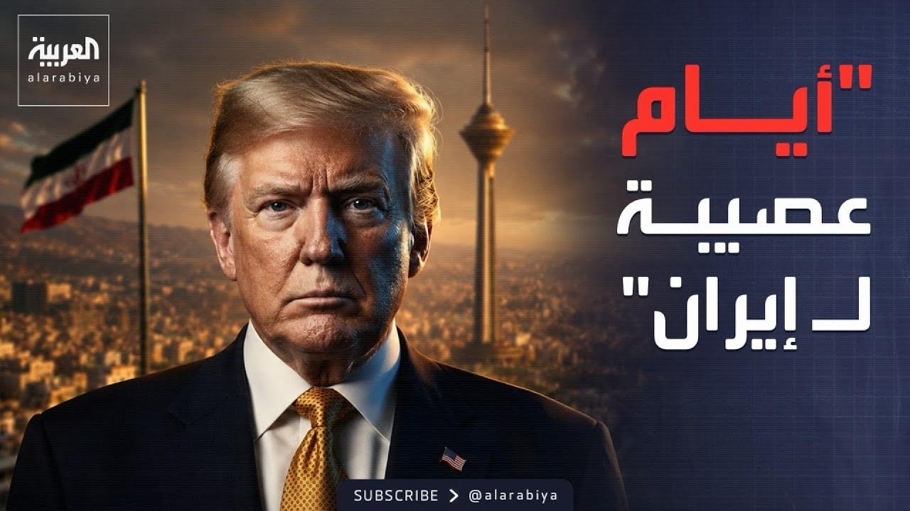 ����� ���� ���� �����.. �������� ����� ������ �������
 - نشر قبل 8 دقيقة