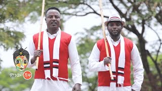 Taamirat x Taaddasaa (Hin Barbaannu Lakkuu) - New Ethiopian Music 2022(Official Video)