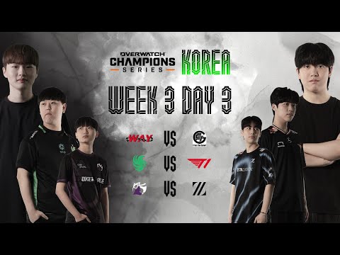 OWCS KOREA 2025 Stage 1  - Week 3 Day 3