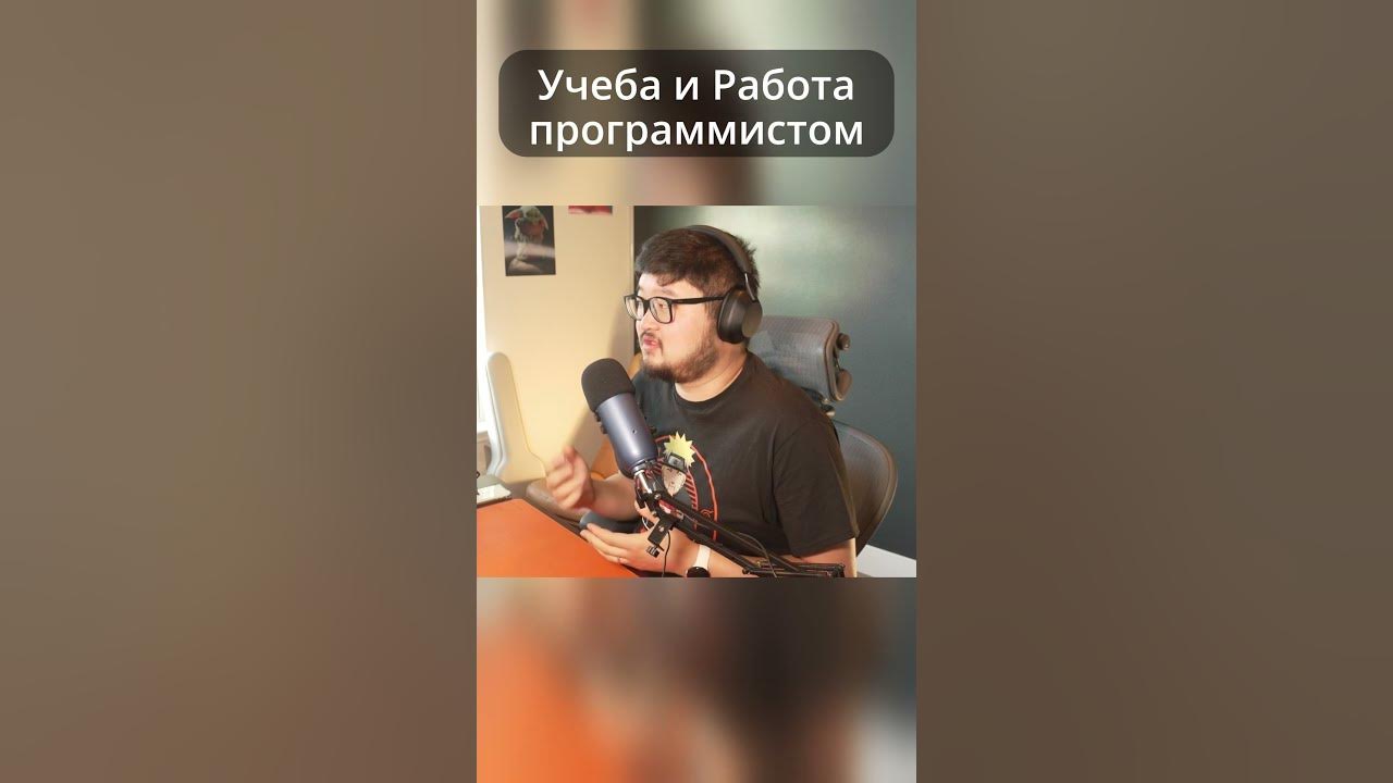 Увольняется программист. Увольняется программист