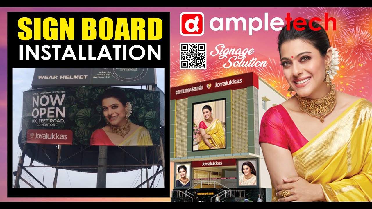 Outdoor Advertising Agency in Coimbatore YouTube