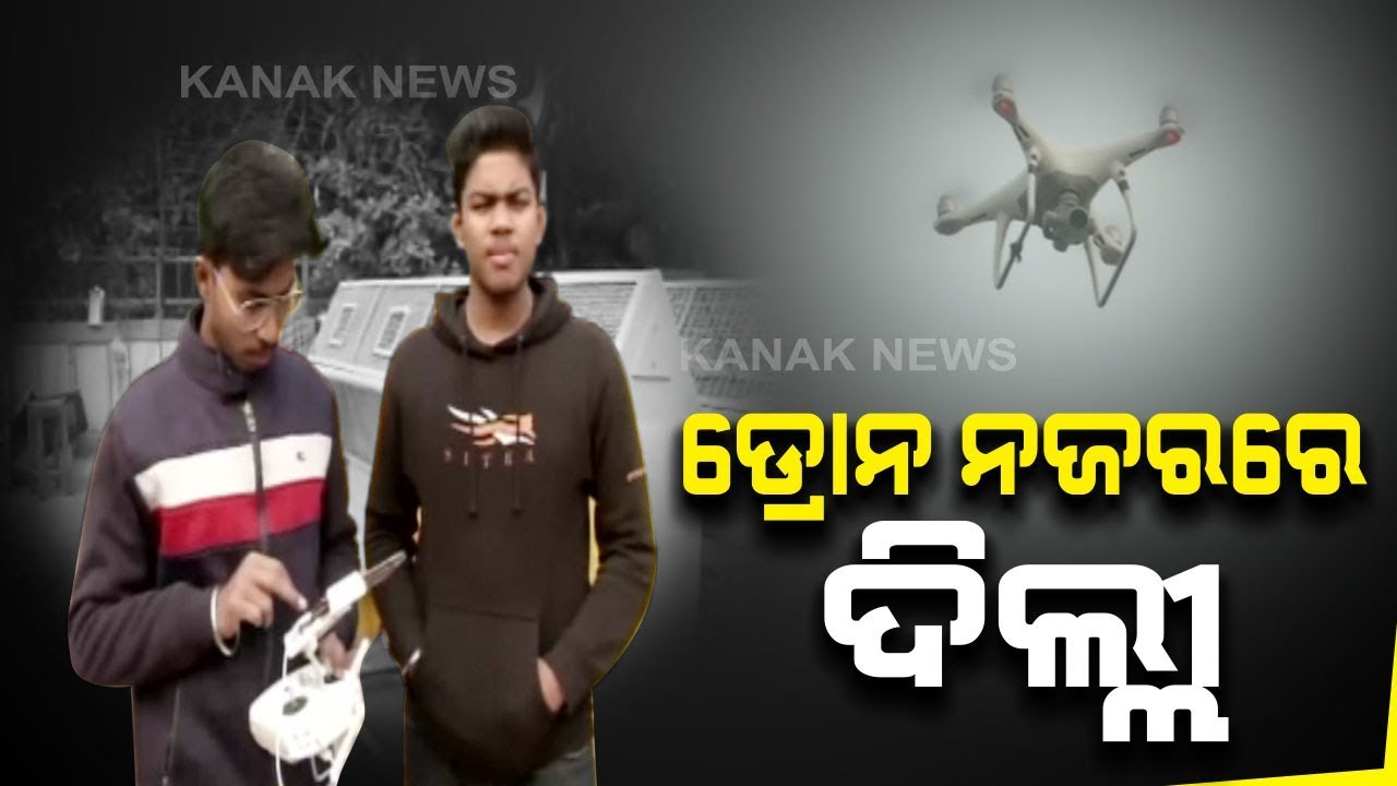 Security Tightened In Northeast Delhi, Drones, CRPF, RAF Deployed