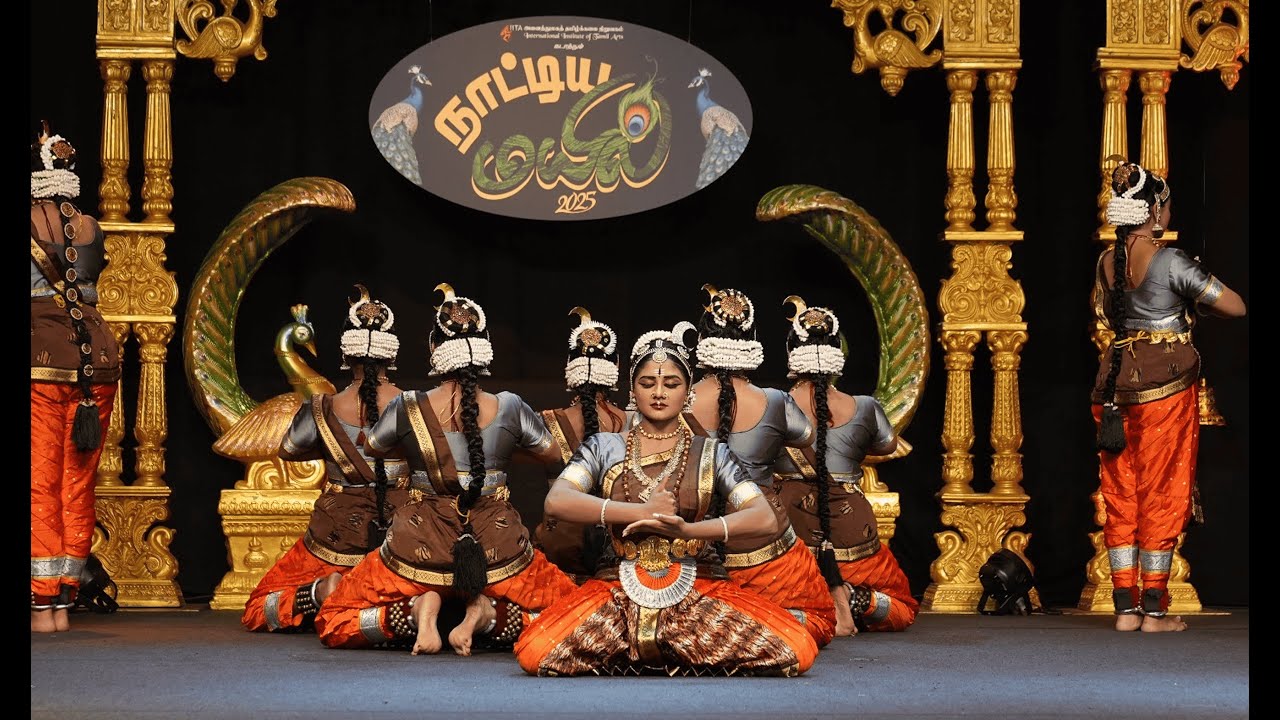 Natyamayil 2025 - Thandavam - TKN Bern