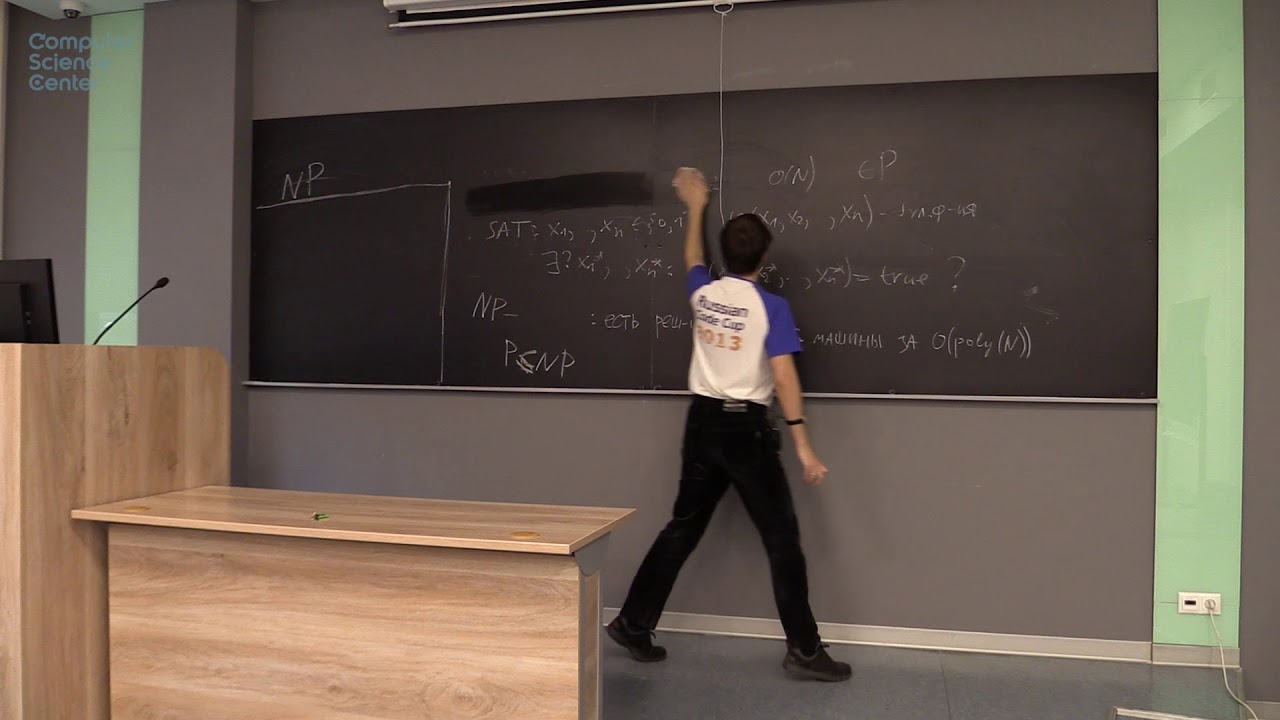 P class. P class