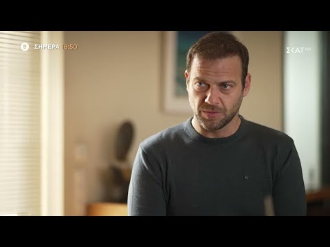 Άγρια  Γη | Trailer | 09/11/2022