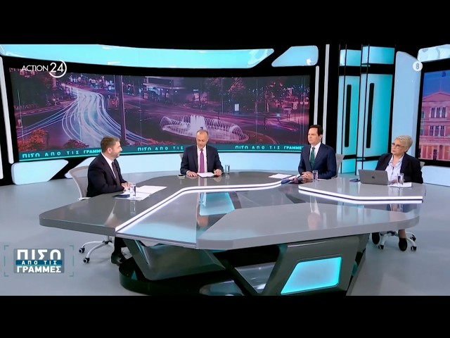 Συνέντευξη Νίκου Ανδρουλάκη στο Action 24