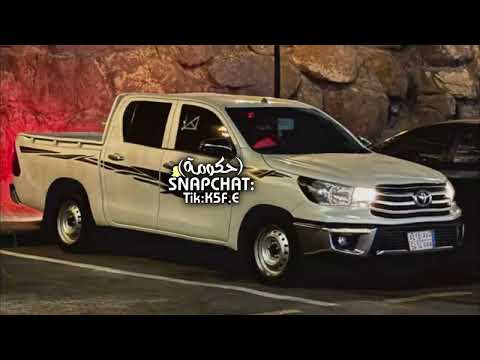 الجواب فلاح المسردي حصريا 2025 مسرع